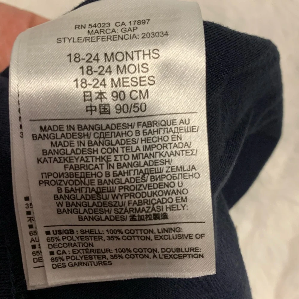 Gap‎ baby boy jogger pants